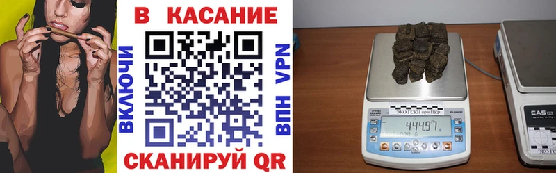 Сколько стоит Ядрин Альфа ПВП  Марихуана  КОКАИН  Меф  ГАШ 