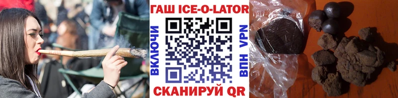 MEGA как зайти  Ядрин  ГАШИШ убойный 