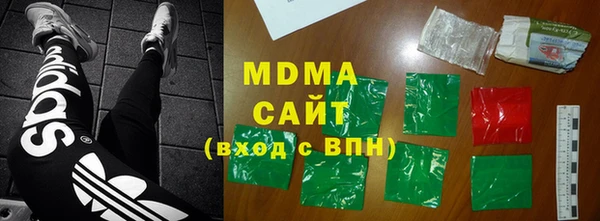 MESCALINE Магадан