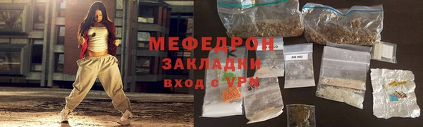 мдпв Лихославль