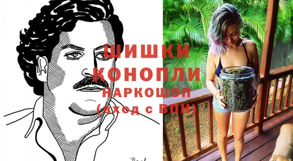 MESCALINE Магадан