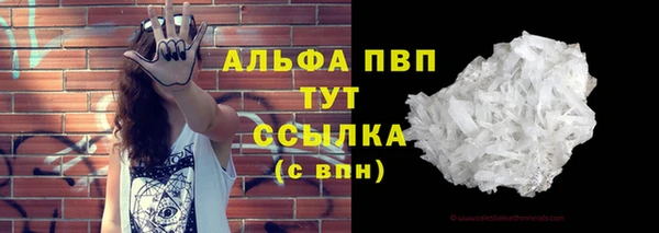 mix Лиски