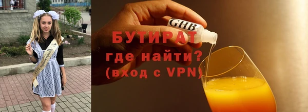 прущая мука Липки