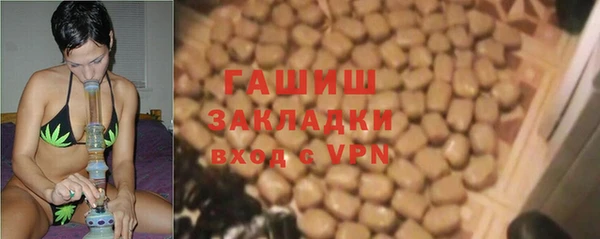 каннабис Майский