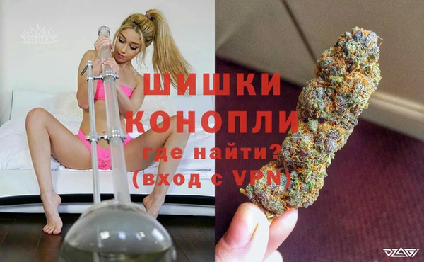 MESCALINE Магадан