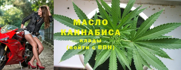 каннабис Майский