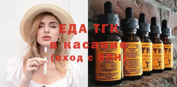каннабис Майский