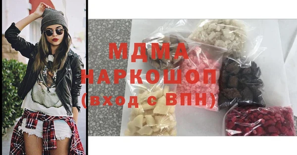 каннабис Майский
