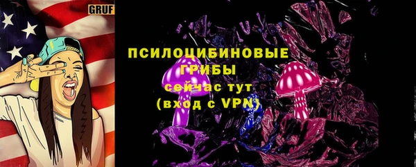 каннабис Майский