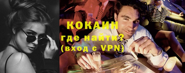 каннабис Майский