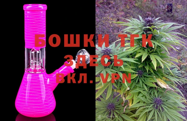 каннабис Майский